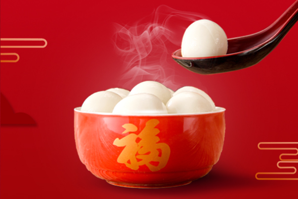 ������������������޹�˾Ԫ���ڷż�֪ͨ