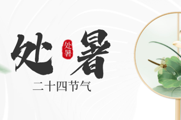 ������������������޹�˾ | δ�����ľ�,ʱ��������